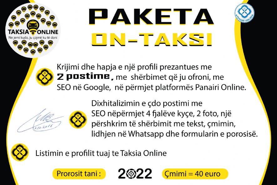 PanairiOnline